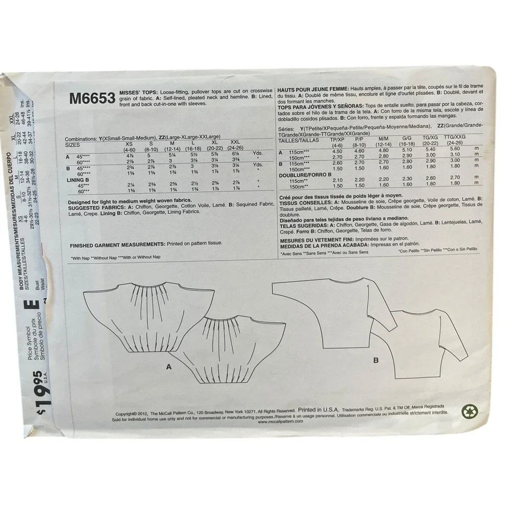 McCALL'S M6653 Misses' Easy Tops Size‎ XS-S-M Vintage